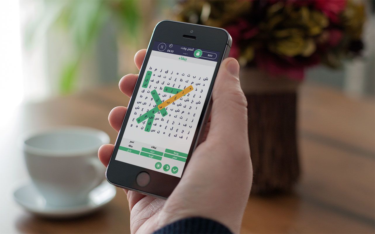 الكلمات الضائعة, Arabic Word Search & Word Learning Puzzle Game